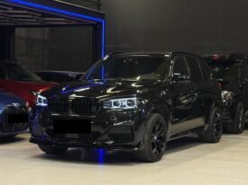 BMW X5 xDrive40e/ M-SPORT/ H&K/ NAVI/ HUD/ PANO/ NUIT/ SOFT