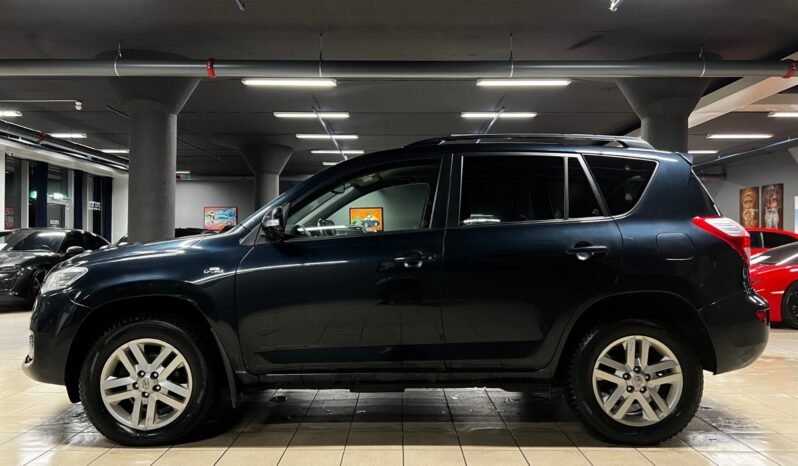 
								oyota RAV4 2.2 D-4D 150 ch – 4×4 – AUTOMATIQUE – CAMÉRA ARRIÈRE – GRIS – UE 11/2027 full									