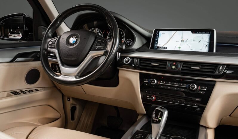 
								BMW X5 xDrive40e iPerformance M Sport | xDrive | HUD | ACC | Harman Kardon | Pano | Cuir | Caméra | Navi full									