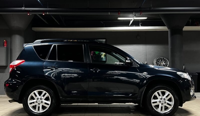 
								oyota RAV4 2.2 D-4D 150 ch – 4×4 – AUTOMATIQUE – CAMÉRA ARRIÈRE – GRIS – UE 11/2027 full									