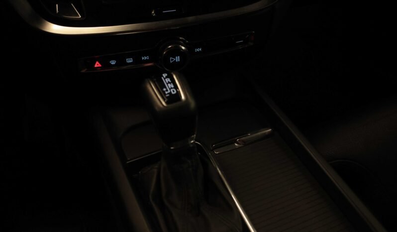 
								Volvo V60 Cross Country D4 190 ch AWD | Momentum | Automatique | Navigation | DAB+ | Chauffage | Crochet | Coffre de toit full									
